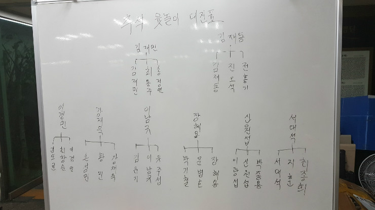 KakaoTalk_20190906_134420879.jpg